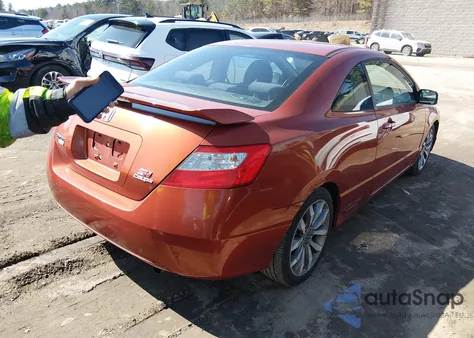 2010 Honda Civic Si из США, поврежденный, VIN 2HGFG2A5XAH700814